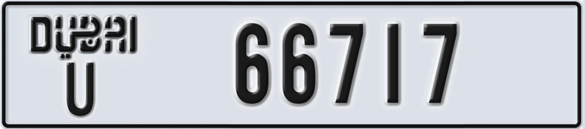 UAE License Plate Dubai U 66717