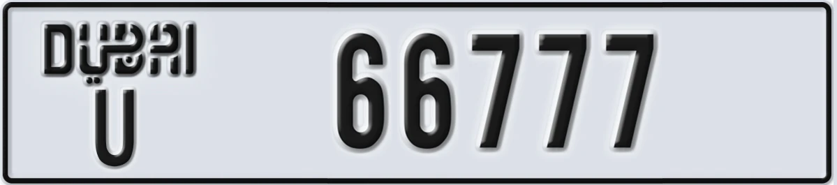 UAE License Plate Dubai U 66777
