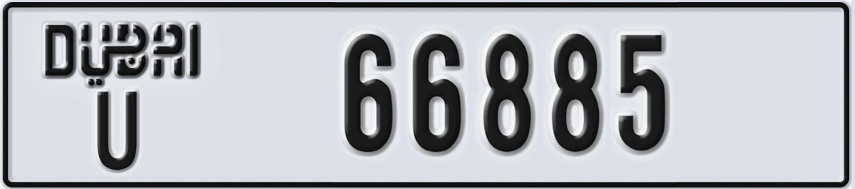 UAE License Plate Dubai U 66885
