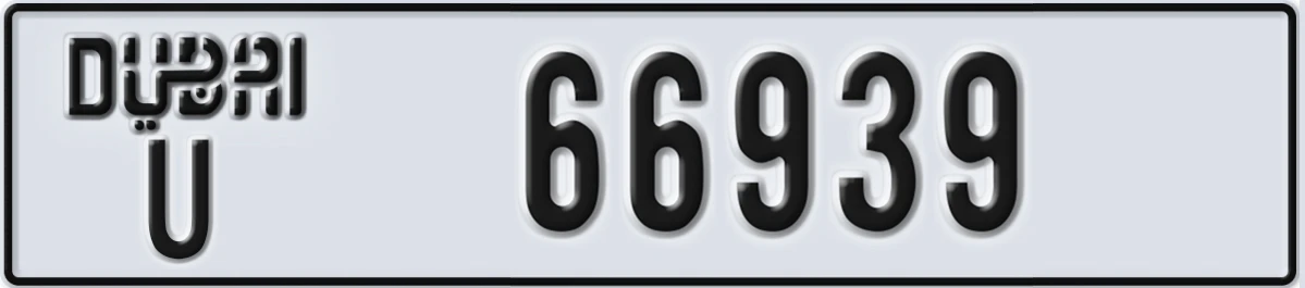 UAE License Plate Dubai U 66939