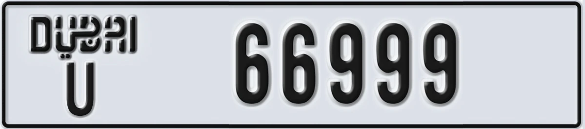 UAE License Plate Dubai U 66999