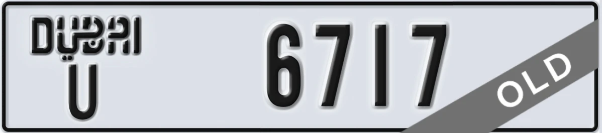 UAE License Plate Dubai U 6717
