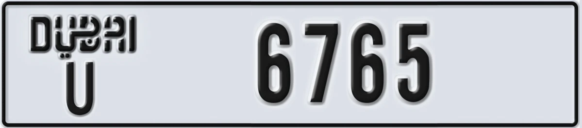 UAE License Plate Dubai U 6765