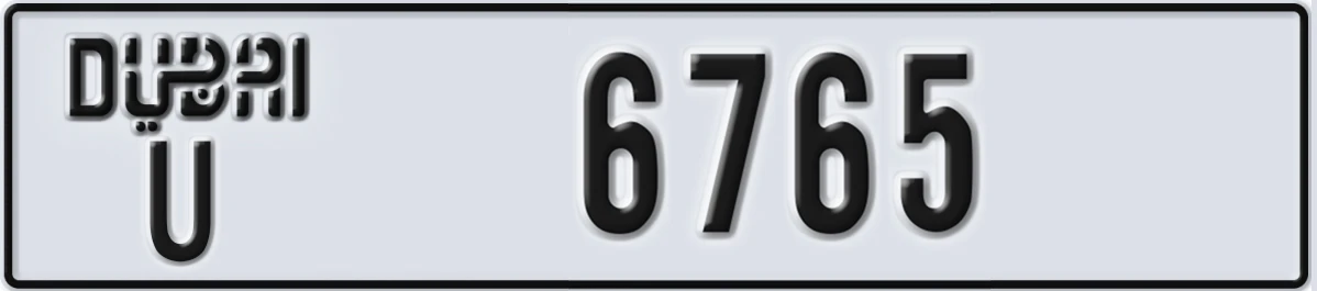 UAE License Plate Dubai U 6765
