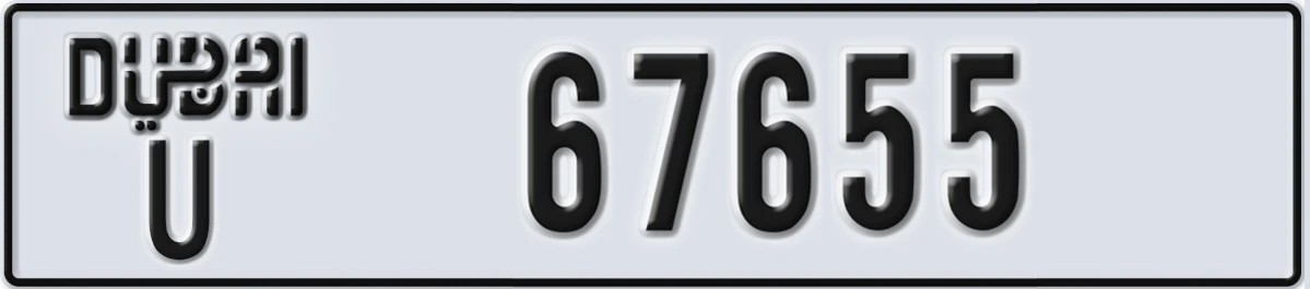 UAE License Plate Dubai U 67655