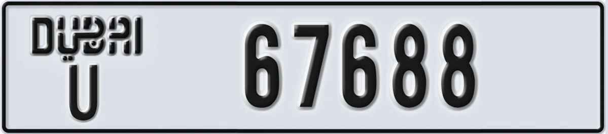 UAE License Plate Dubai U 67688