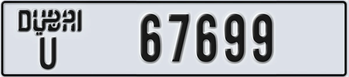 UAE License Plate Dubai U 67699