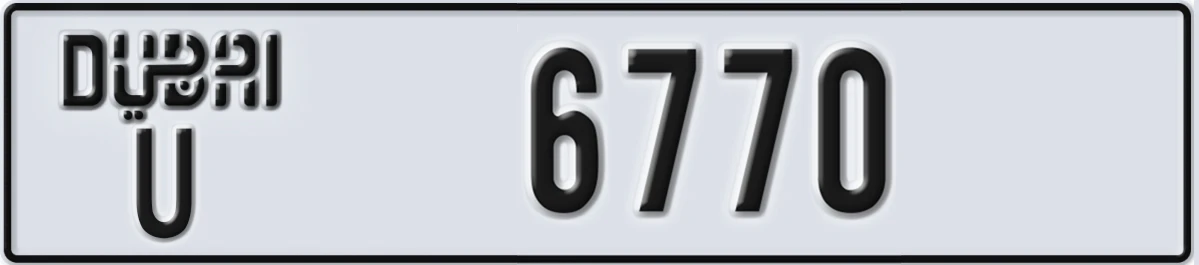 UAE License Plate Dubai U 6770