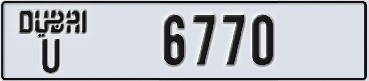 UAE License Plate Dubai U 6770