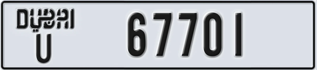 UAE License Plate Dubai U 67701