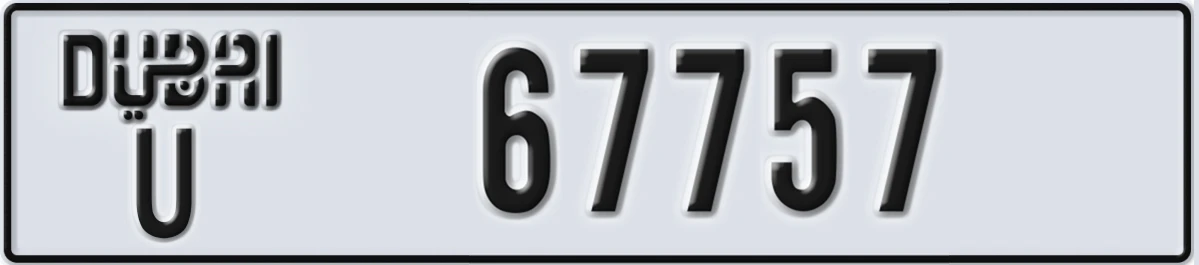 UAE License Plate Dubai U 67757
