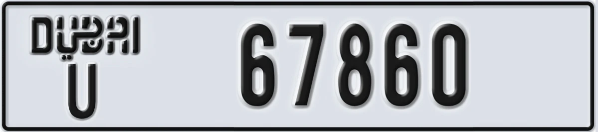 UAE License Plate Dubai U 67860