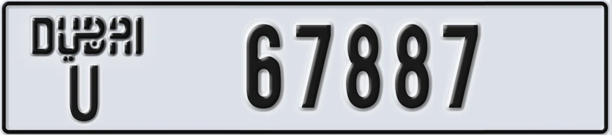 UAE License Plate Dubai U 67887