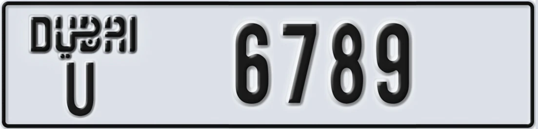 UAE License Plate Dubai U 6789X