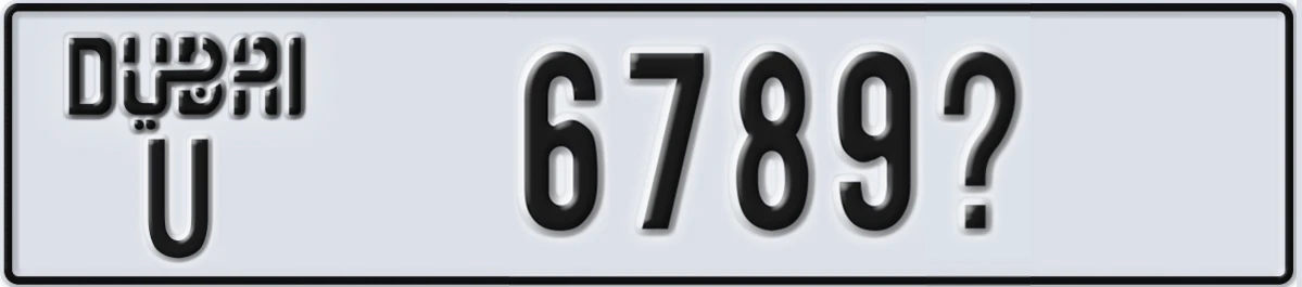 UAE License Plate Dubai U 6789X