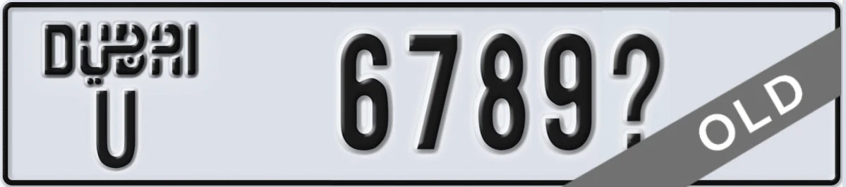 UAE License Plate Dubai U 6789Y