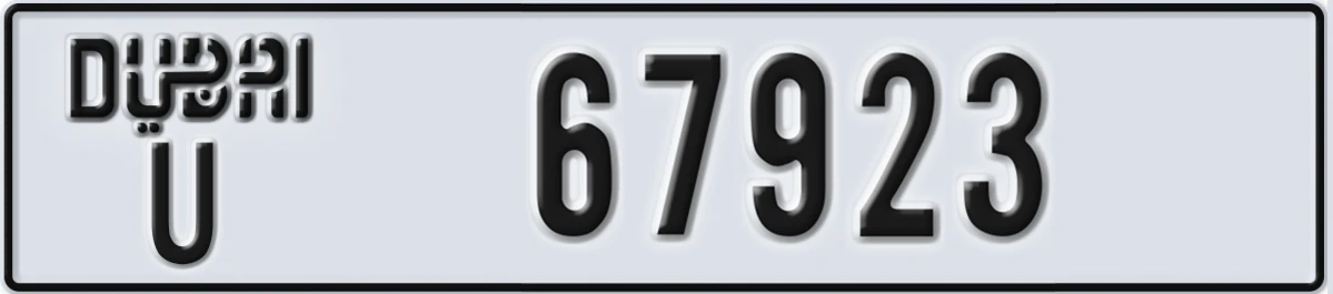 UAE License Plate Dubai U 67923