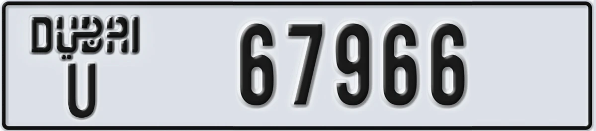 UAE License Plate Dubai U 67966