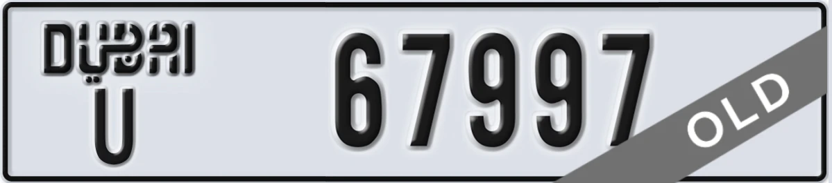 UAE License Plate Dubai U 67997