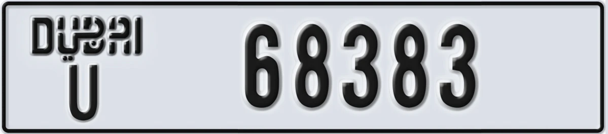 UAE License Plate Dubai U 68383