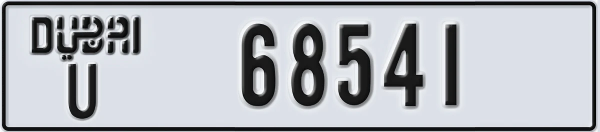 UAE License Plate Dubai U 68541