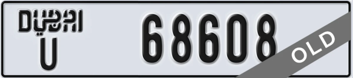 UAE License Plate Dubai U 68608