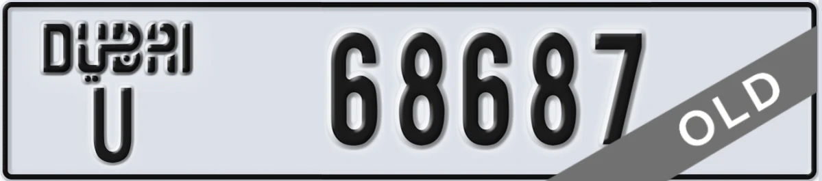 UAE License Plate Dubai U 68687