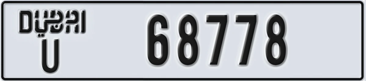 UAE License Plate Dubai U 68778