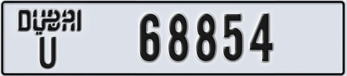 UAE License Plate Dubai U 68854
