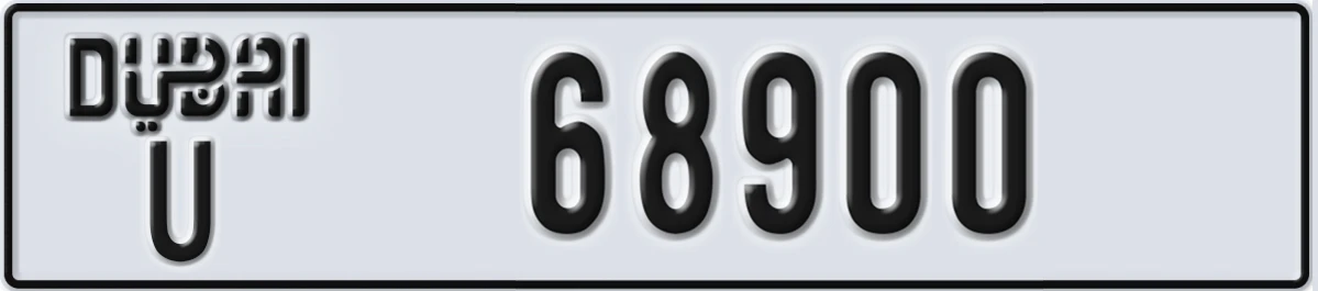 UAE License Plate Dubai U 68900