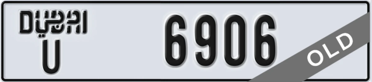 UAE License Plate Dubai U 6906