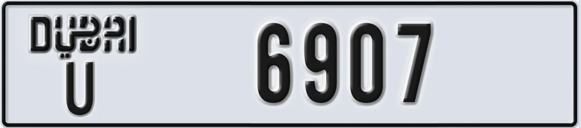 UAE License Plate Dubai U 6907