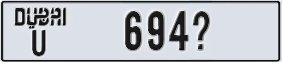 UAE License Plate Dubai U 694X