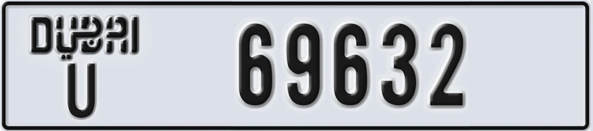 UAE License Plate Dubai U 69632