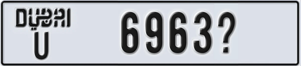 UAE License Plate Dubai U 6963@