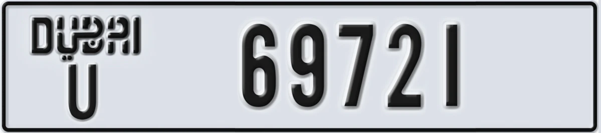 UAE License Plate Dubai U 69721