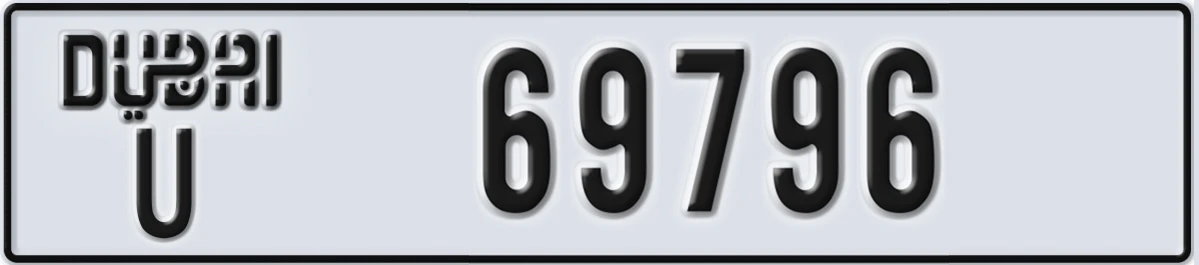 UAE License Plate Dubai U 69796