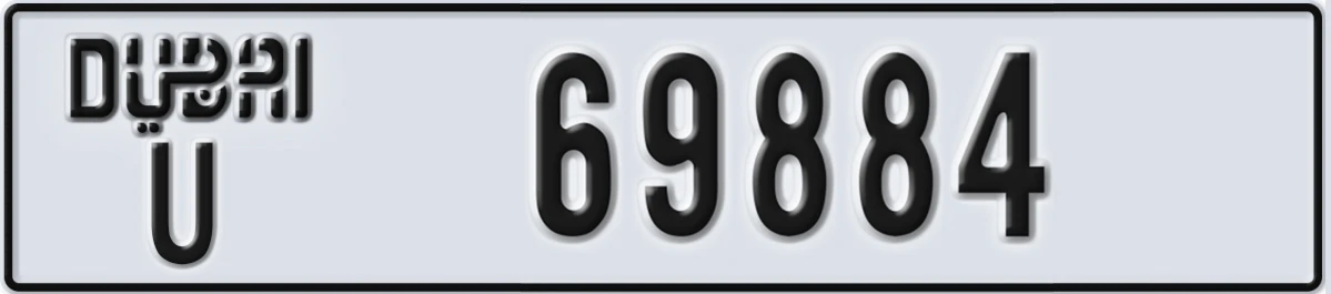 UAE License Plate Dubai U 69884