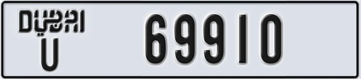 UAE License Plate Dubai U 69910