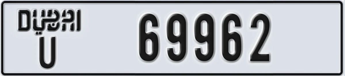 UAE License Plate Dubai U 69962