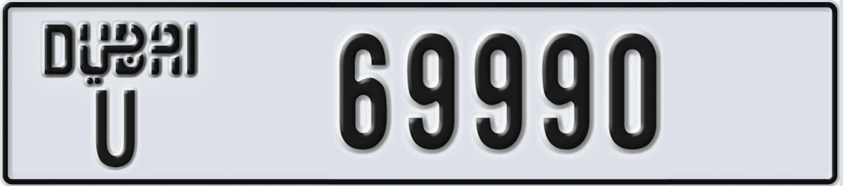 UAE License Plate Dubai U 69990