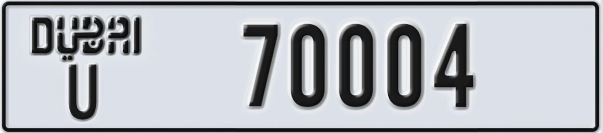 UAE License Plate Dubai U 70004