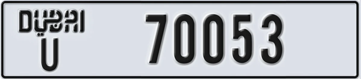 UAE License Plate Dubai U 70053