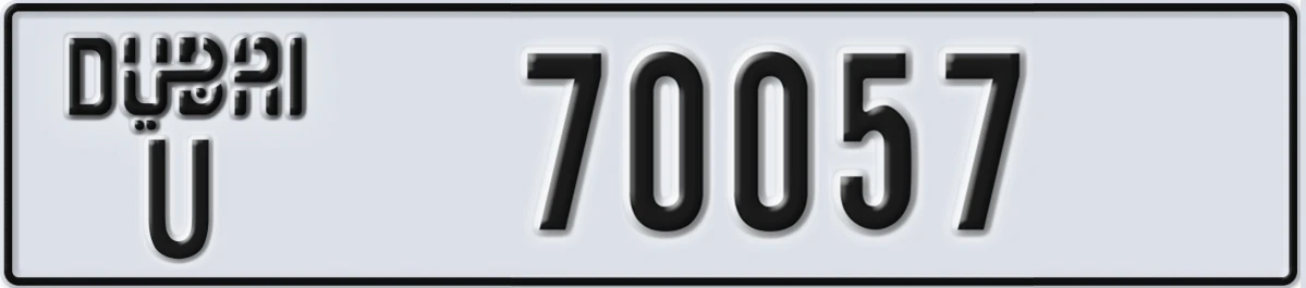 UAE License Plate Dubai U 70057