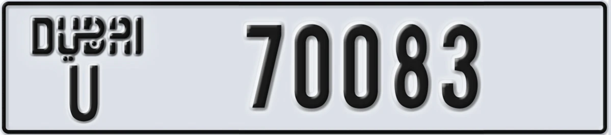 UAE License Plate Dubai U 70083