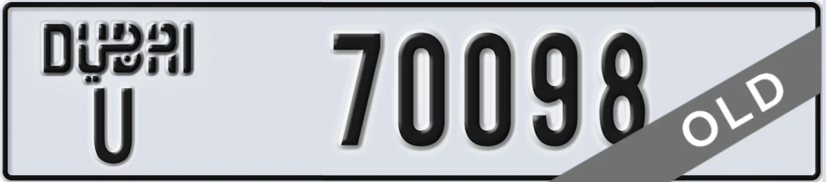 UAE License Plate Dubai U 70098