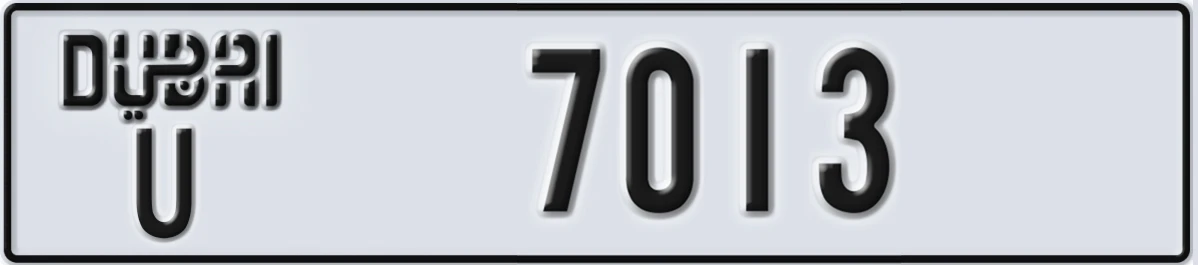 UAE License Plate Dubai U 7013