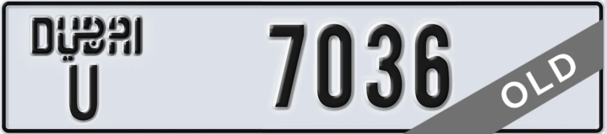 UAE License Plate Dubai U 7036