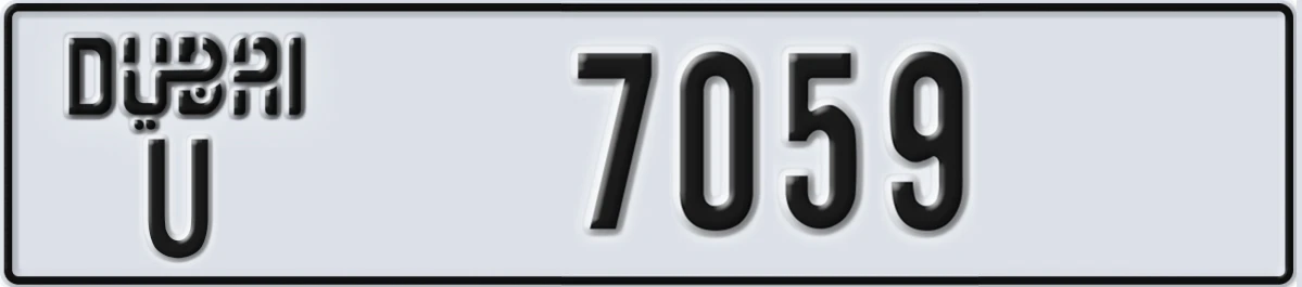 UAE License Plate Dubai U 7059