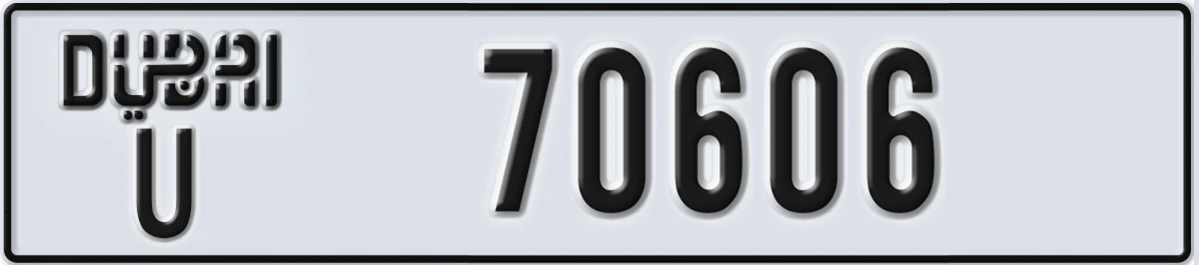 UAE License Plate Dubai U 70606